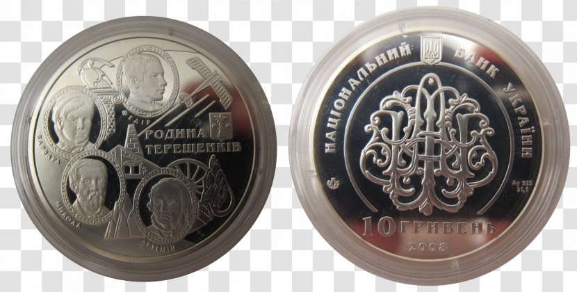 Coin Silver Copeca Mule Value Transparent PNG