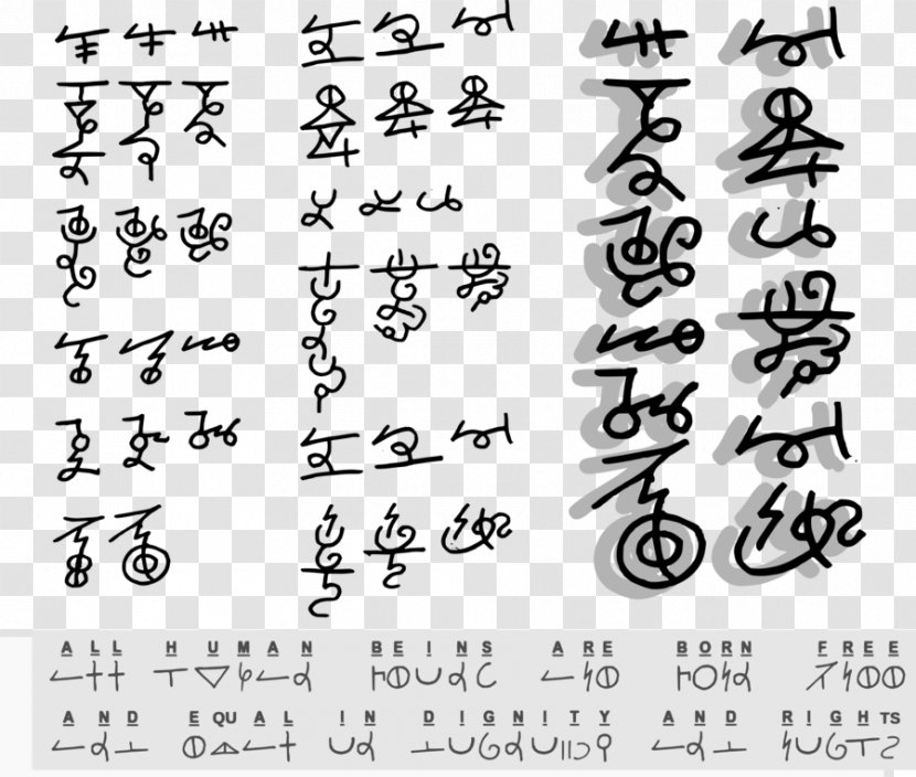 Aesthetics Calligraphy Pearltrees Writing Number - Human Beings Transparent PNG