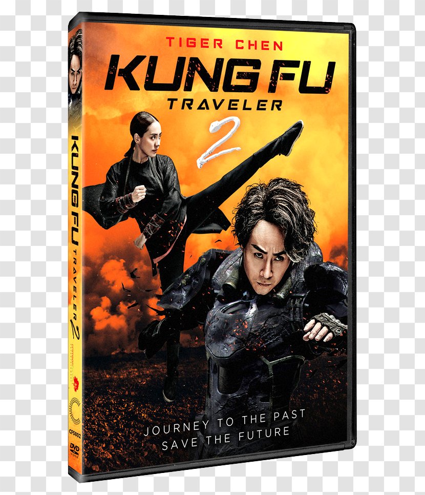 Kung Fu Traveler Tiger Hu Chen Action Film Chinese Martial Arts - China Transparent PNG