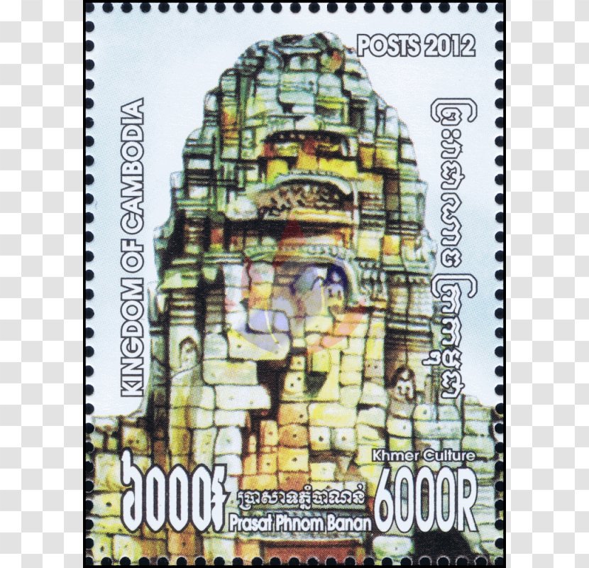 Postage Stamps Mail - Nebenfluss Der March Transparent PNG