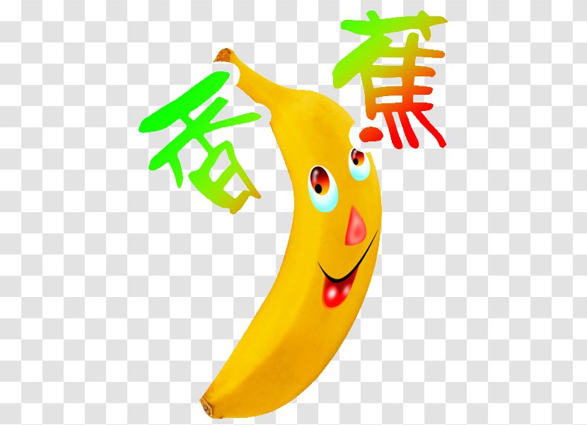 Juice Fruit Banana Auglis - Mango Transparent PNG