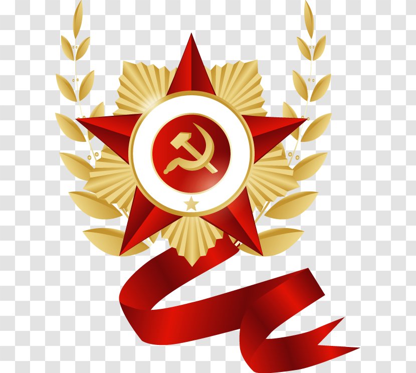 Victory Day Great Patriotic War Soviet Union Georgiy Lentasi Aksiyasi Clip Art - Order Of Transparent PNG