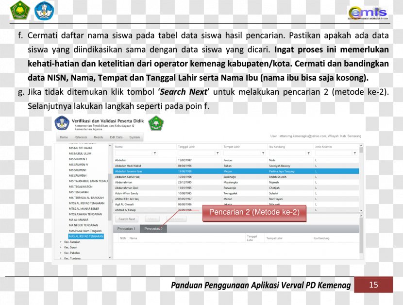 Web Page Computer Program Organization Screenshot Transparent PNG