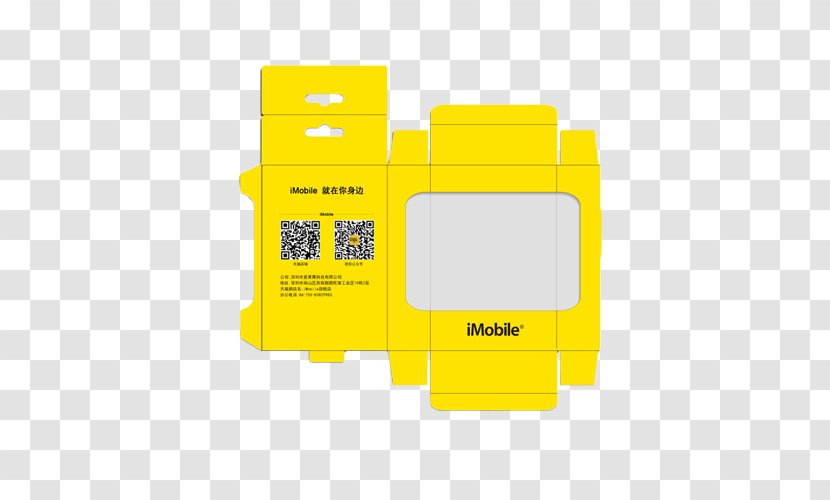 Paper Box Packaging And Labeling Gratis - Brand - Lemon Yellow Expanded View Transparent PNG