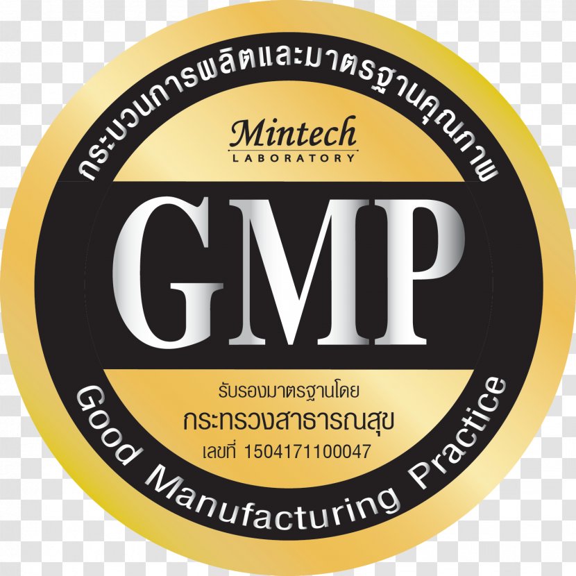 Good Manufacturing Practice Dietary Supplement Food ISO 22000 - And Drug Administration - Gmp Transparent PNG