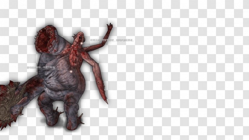 Demon Animal Legendary Creature - Organism Transparent PNG