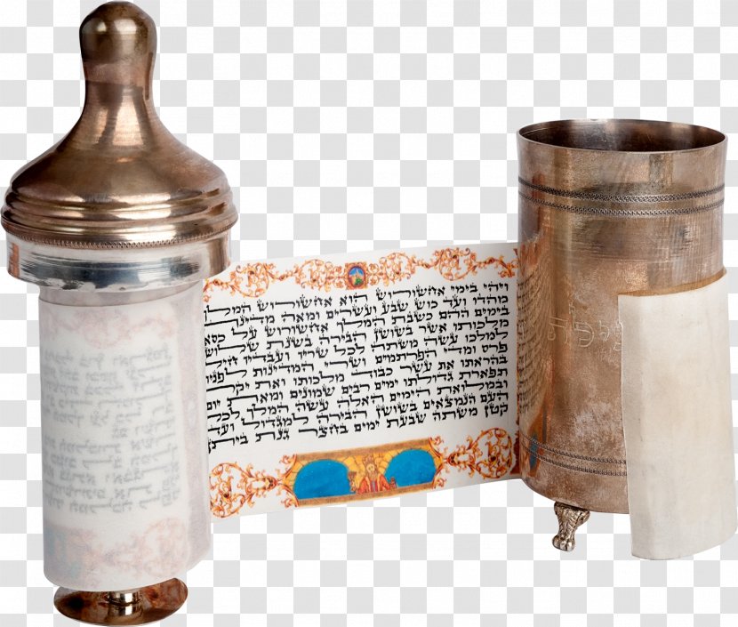 Purim מקרא מגילה Halakha Weekly Torah Portion Haftarah - Mitzvah - Pesach Transparent PNG