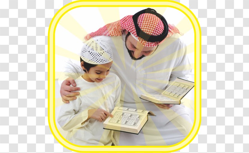 Quran Sahih Muslim Islam Child Parent Transparent PNG