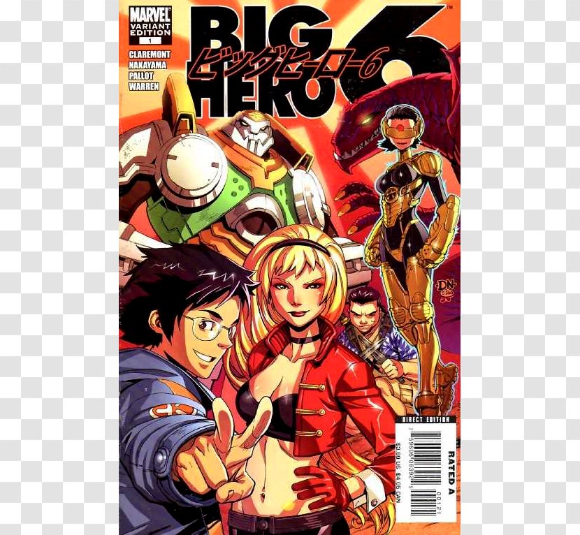 Big Hero 6: Brave New Heroes Baymax GoGo Tomago Comic Book - Fictional Character - Tatu Transparent PNG