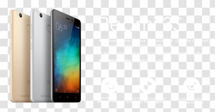 Xiaomi Mi 3 Redmi 3S - Electronic Device - Huawei Mobile Mate9 Transparent PNG