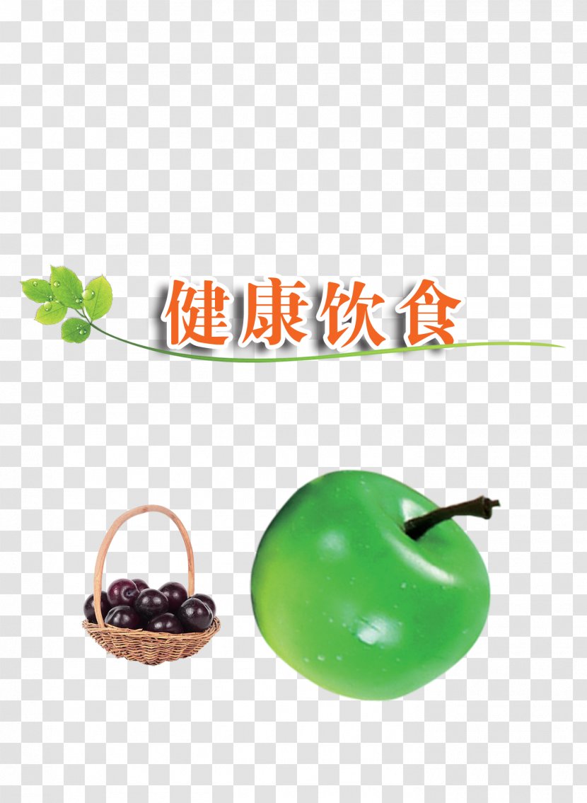 Healthy Diet Food - Superfood - Health,diet,grape,Green Leaves Transparent PNG