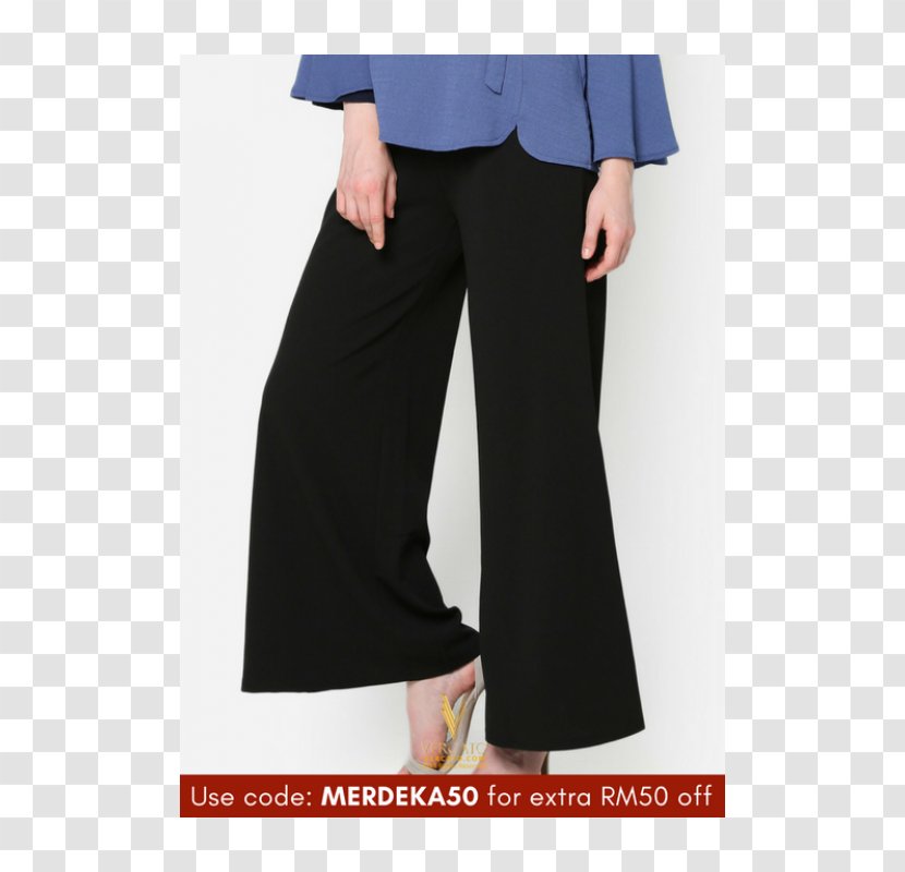 Slim-fit Pants Jeans Formal Wear Zipper - Slimfit Transparent PNG