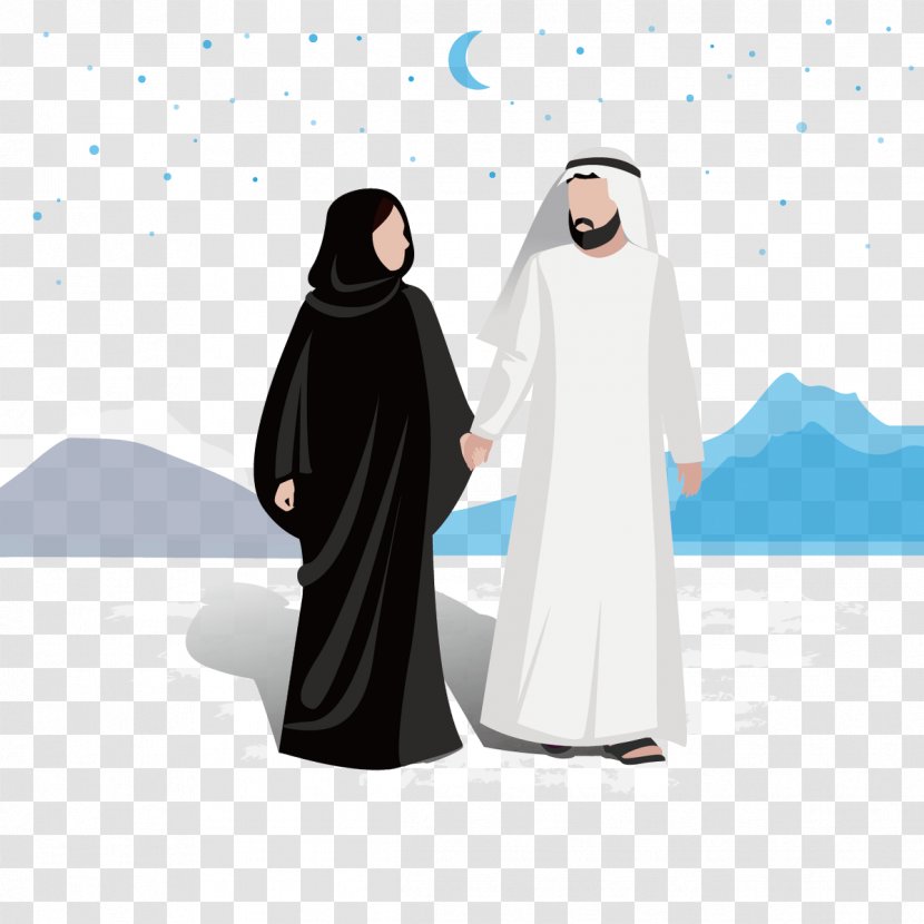 Vector Graphics Clip Art Arabs Arabic Language - Wikipedia - Married Muslim Transparent PNG