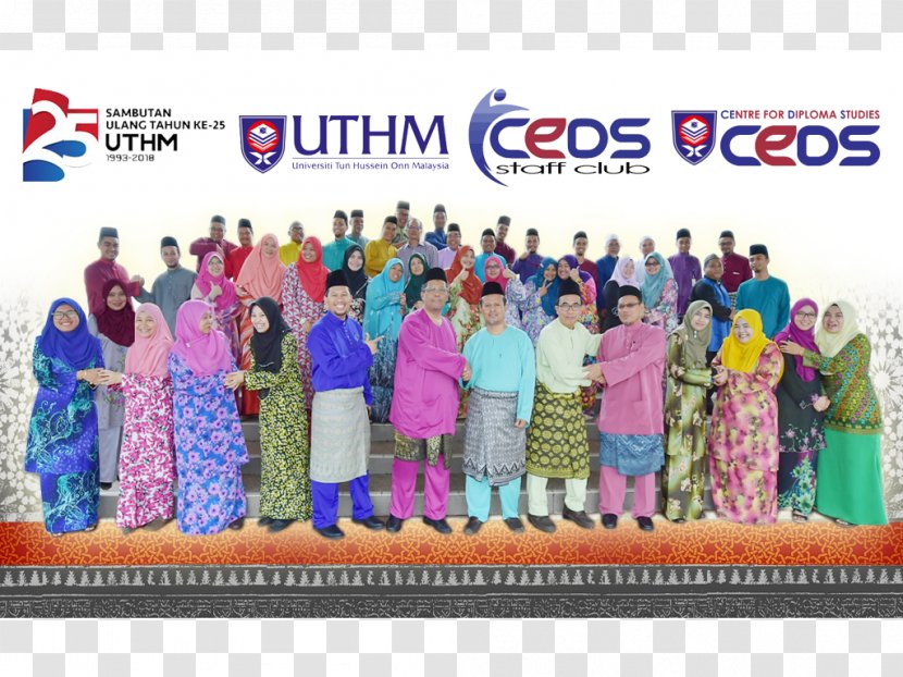 Universiti Tun Hussein Onn Malaysia University Material - Banner Ramadhan Transparent PNG