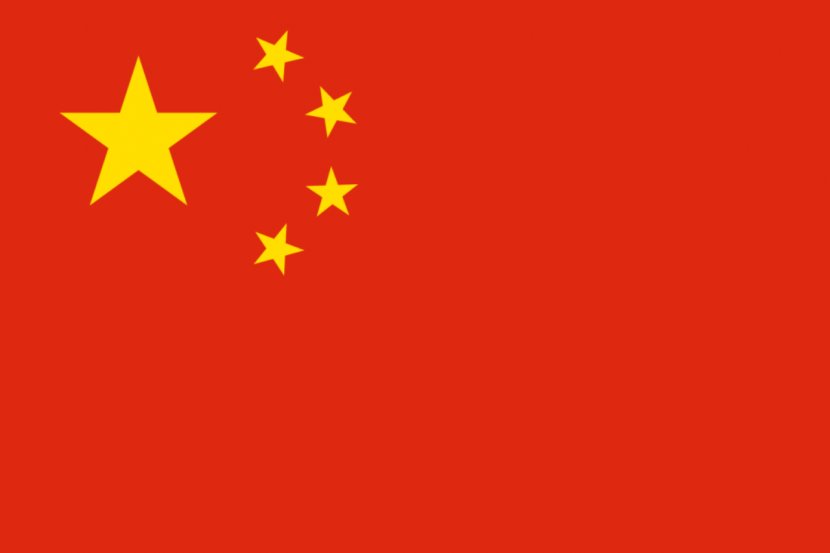 Flag Of China Chinese Communist Revolution National - The United States Transparent PNG