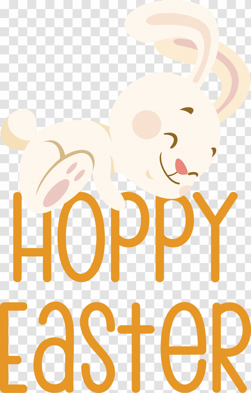 Logo Text Yellow Line Happiness Transparent PNG