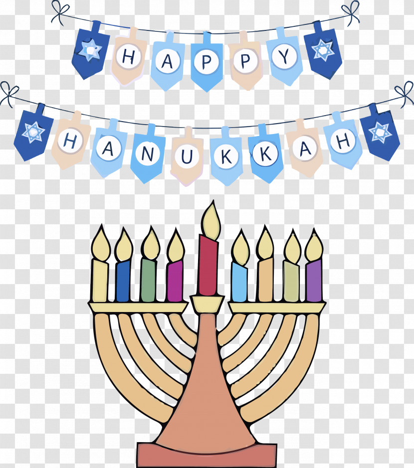 Hanukkah Happy Hanukkah Transparent PNG