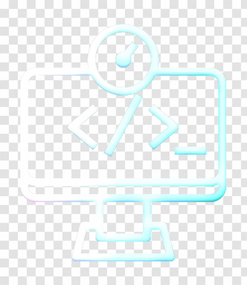Programmer Icon Coding Icon Computer Icon Transparent PNG
