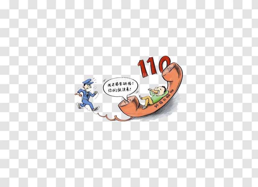 Alarm Device Cartoon - 110 Transparent PNG