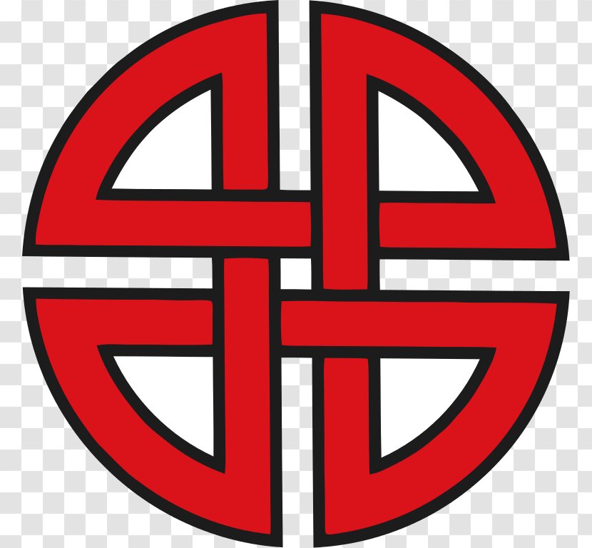 Celtic Knot Symbol Triskelion - Logo - Tribal Transparent PNG