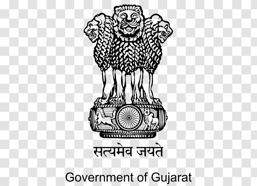 Government Of Gujarat Organization State - Flower - Heart Transparent PNG