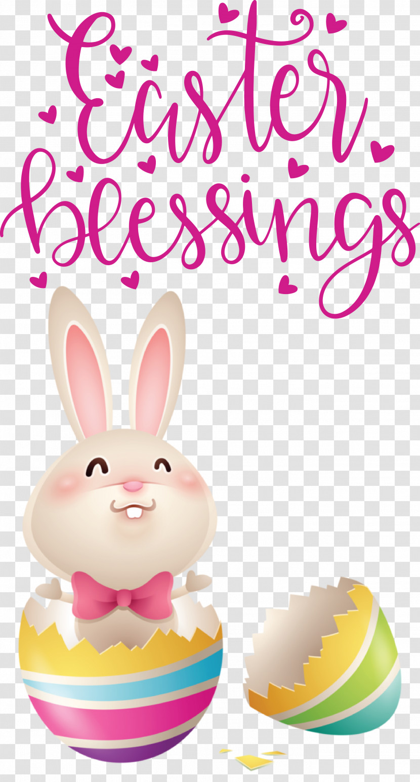 Easter Bunny Transparent PNG