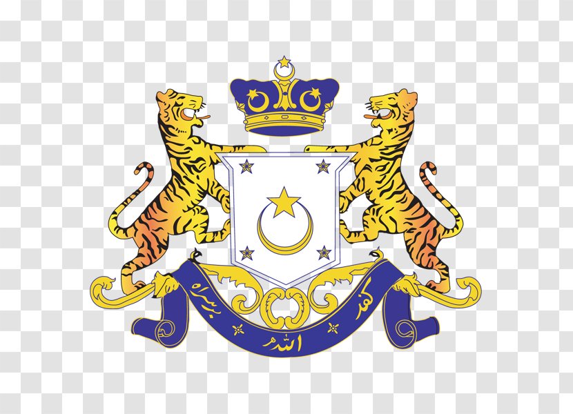 Muar Kulai Municipal Council Kumpulan Prasarana Rakyat Johor Sdn Bhd Sultanate Coat Of Arms - Recreation - Pejabat Tanah Dan Jajahan Machang Transparent PNG