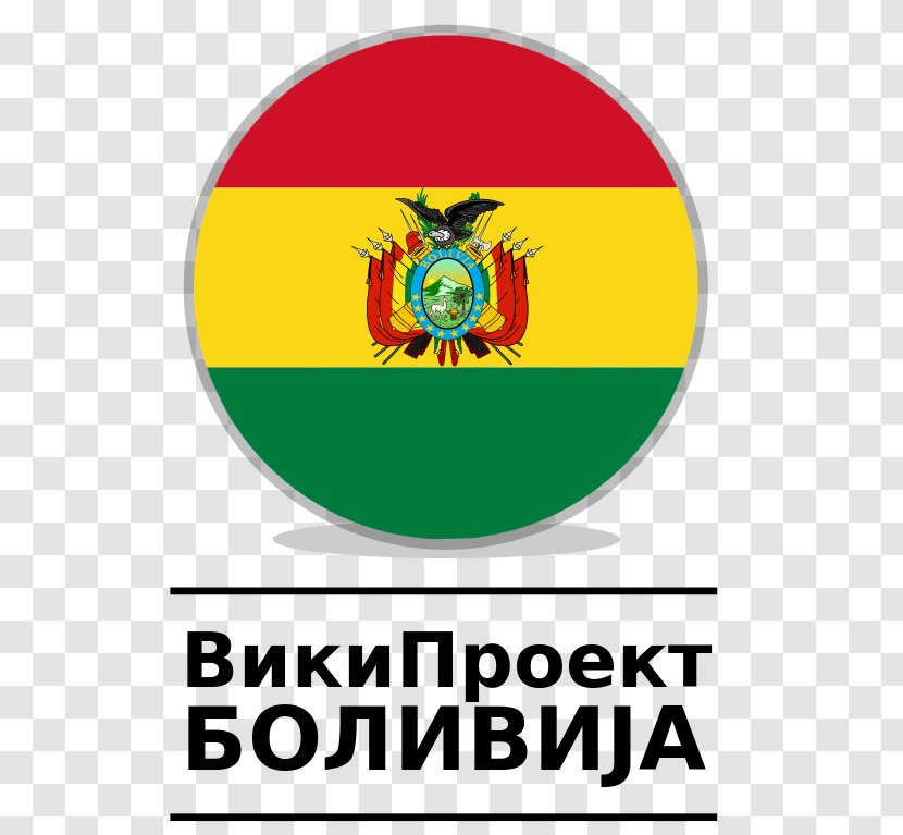 Bolivia Logo English Wikipedia WikiProject Transparent PNG