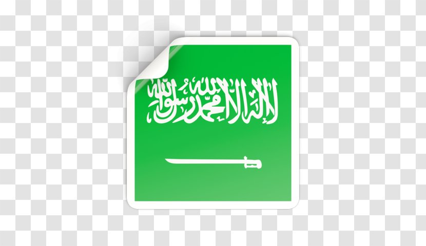 Flag Of Saudi Arabia National Emblem - Area Transparent PNG