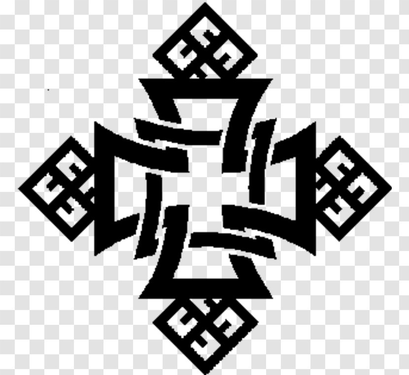 Ethiopian Catholic Church Coptic Cross Christian - Symbol Transparent PNG