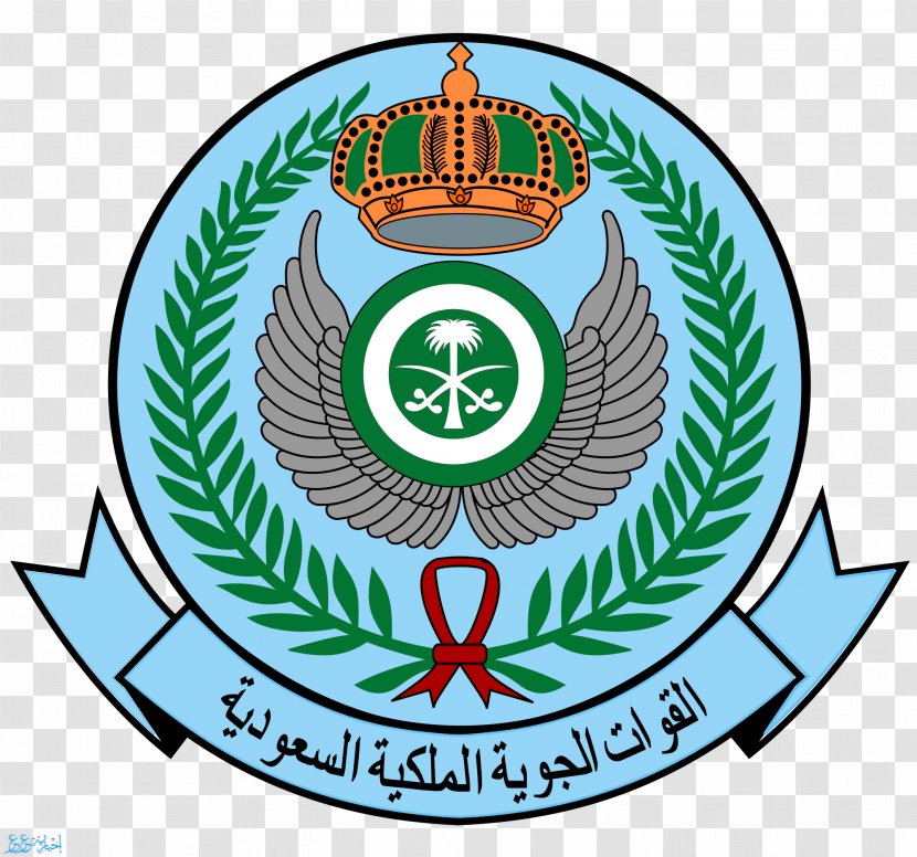 Armed Forces Of Saudi Arabia Royal Air Force Defense - Badge - Military Transparent PNG