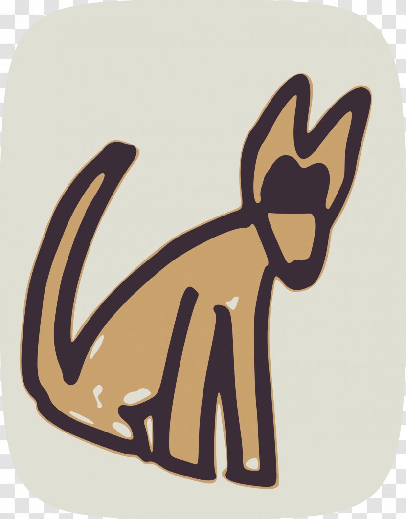 Basset Hound Pet Cat Clip Art - Royaltyfree - Award Transparent PNG