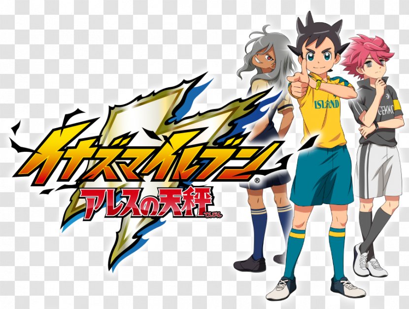 Inazuma Eleven: Balance Of Ares Eleven 2 3 Level-5 - Heart - R Transparent PNG