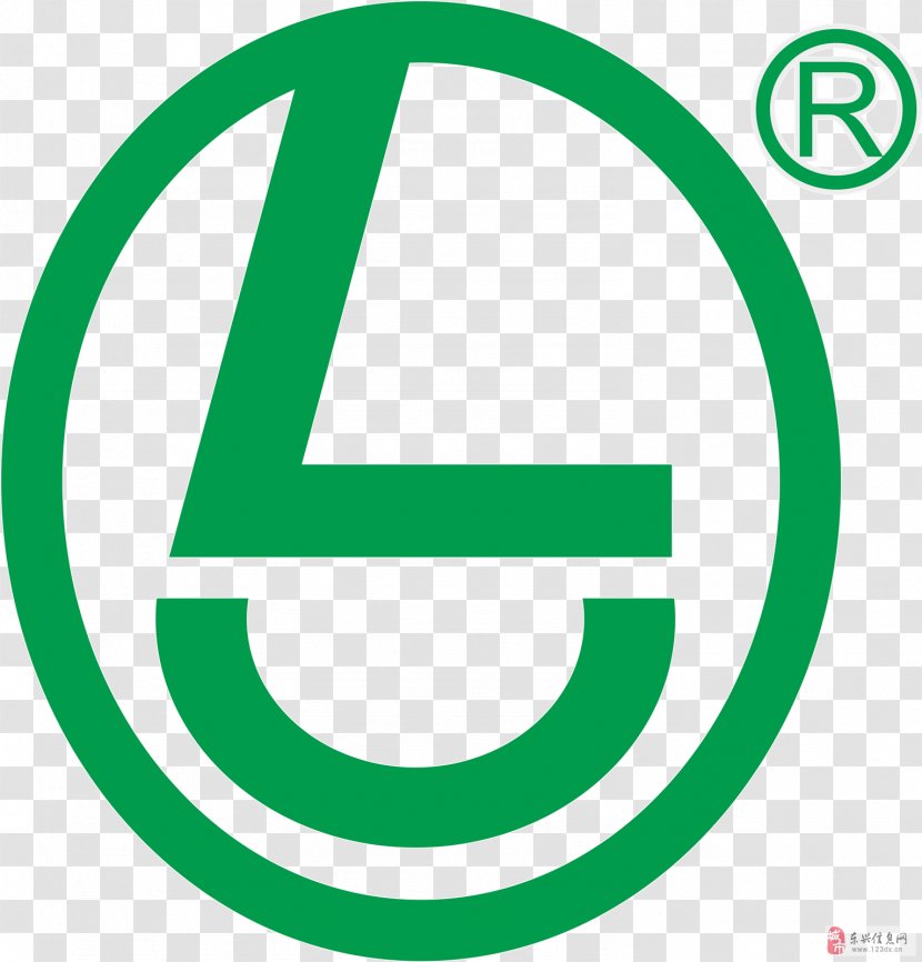 Logo Brand Product Clip Art - Additive Business Transparent PNG