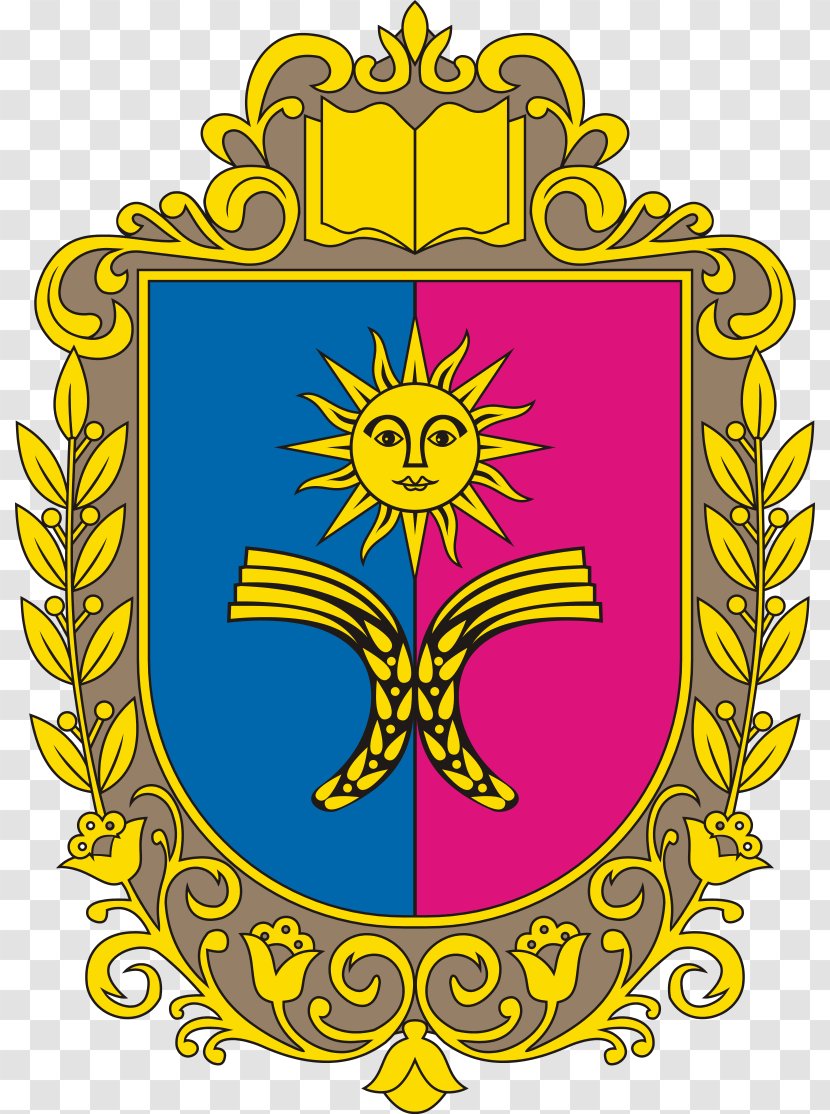 Khmelnytskyi Oblast Kamianets-Podilskyi Chmelnyckio Srities Herbas Coat Of Arms - Shield - Area Transparent PNG