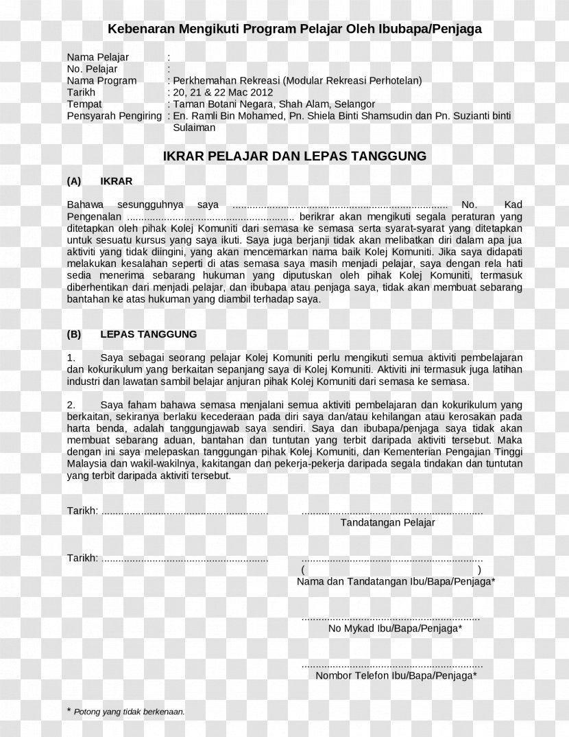 Credit Freeze Report Document Information - Pelajar Transparent PNG