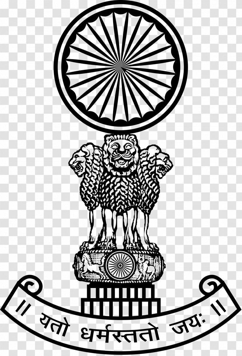 Supreme Court Of India Government Judiciary - Tree - Ashok Chakra Transparent PNG