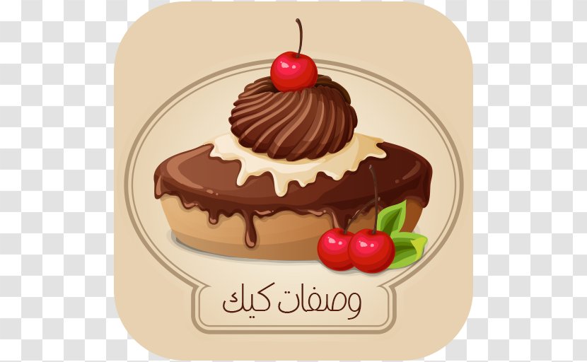 Cherry Pie Bakery Torte Cupcake Cafe - Bread - Cake Transparent PNG