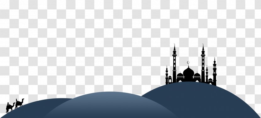 Ramadan Ramadhan: Bulan Penuh Berkah Mosque Niyyah Fasting In Islam - Spire - Ramadhan Transparent PNG