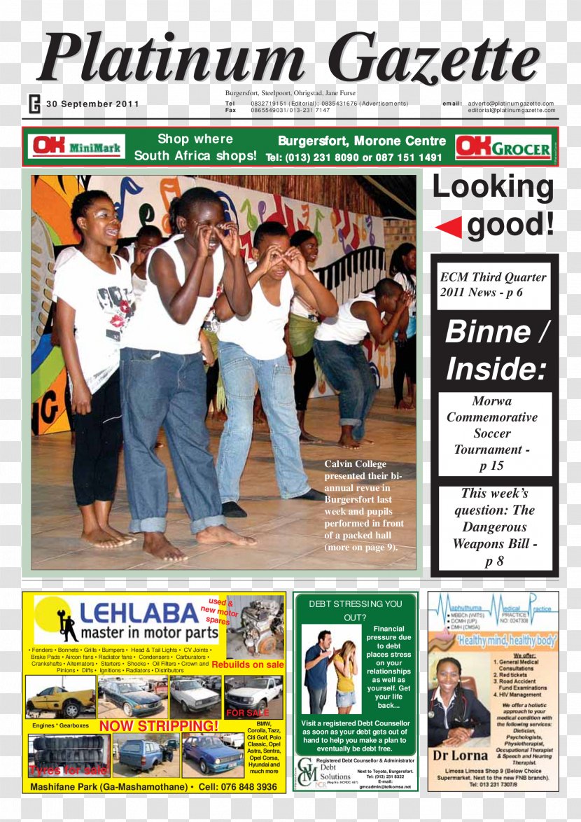 Newspaper Display Advertising Magazine - Gazette Transparent PNG