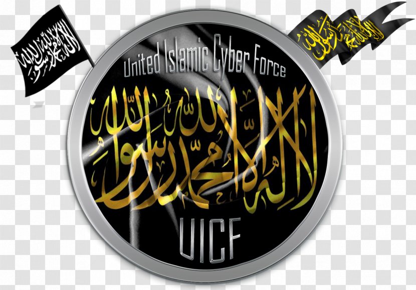 Muslims In Europe Islam Cyber Force Cyberwarfare - United Airlines Transparent PNG