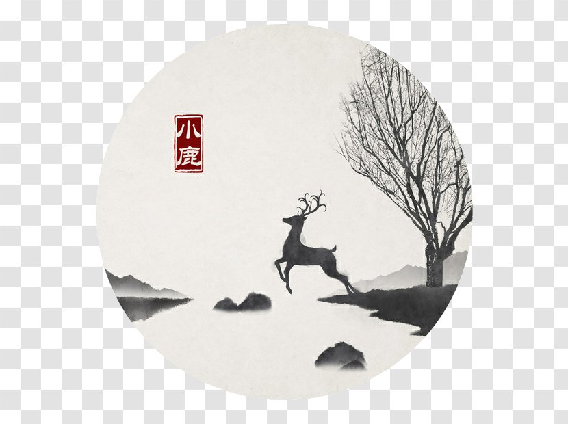 Sika Deer Ink Wash Painting Painter Illustration - And Illustrator Transparent PNG