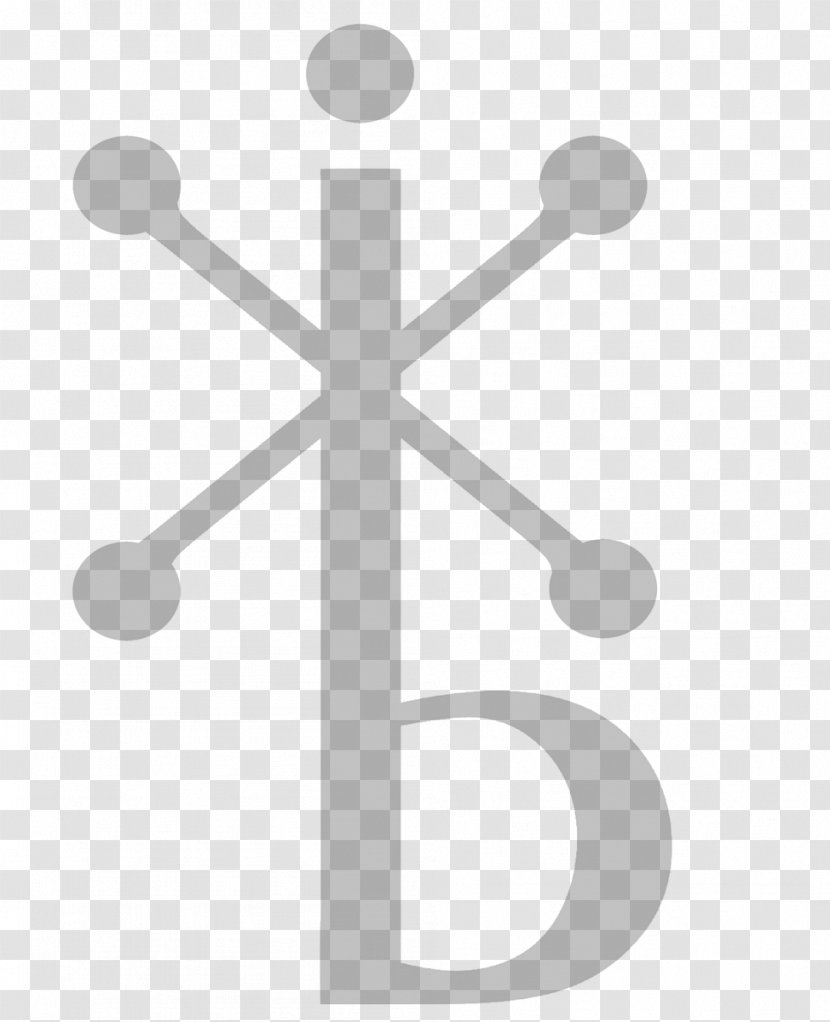 Line Angle - Symbol Transparent PNG