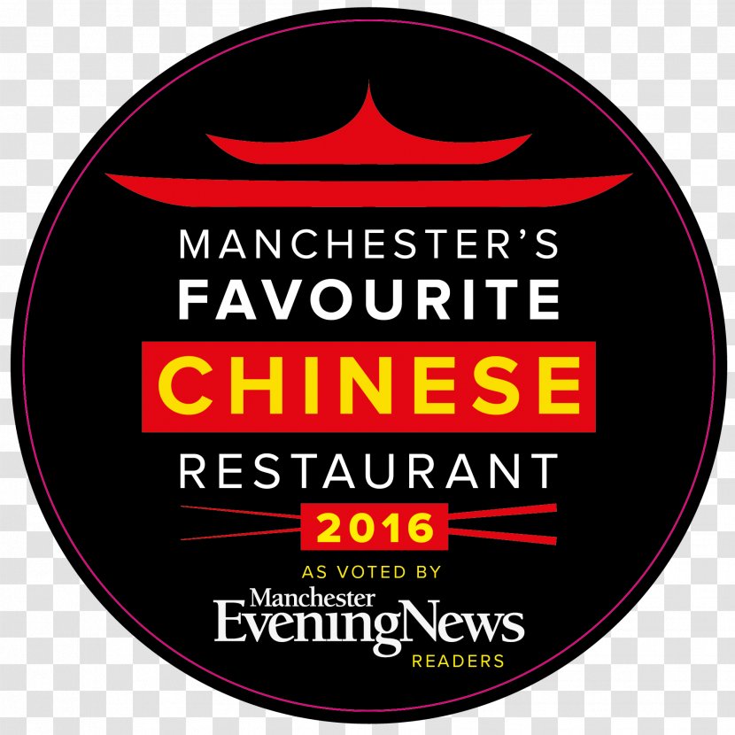 State Of Deseret Logo Font News Product - Brand - Chinese Takeout Transparent PNG