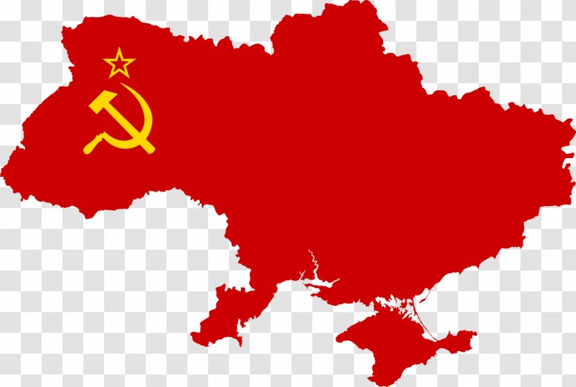 Ukrainian Soviet Socialist Republic Republics Of The Union Russian Federative Dissolution History - Watercolor - Day Homeland Transparent PNG