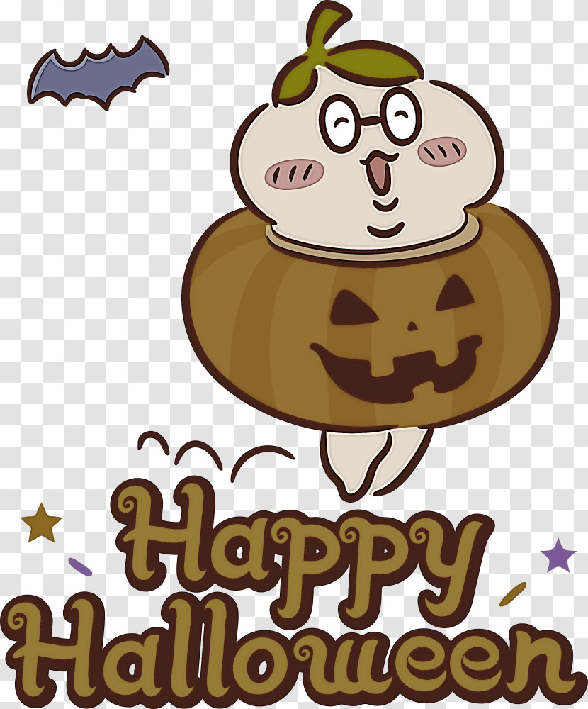 Happy Halloween Transparent PNG