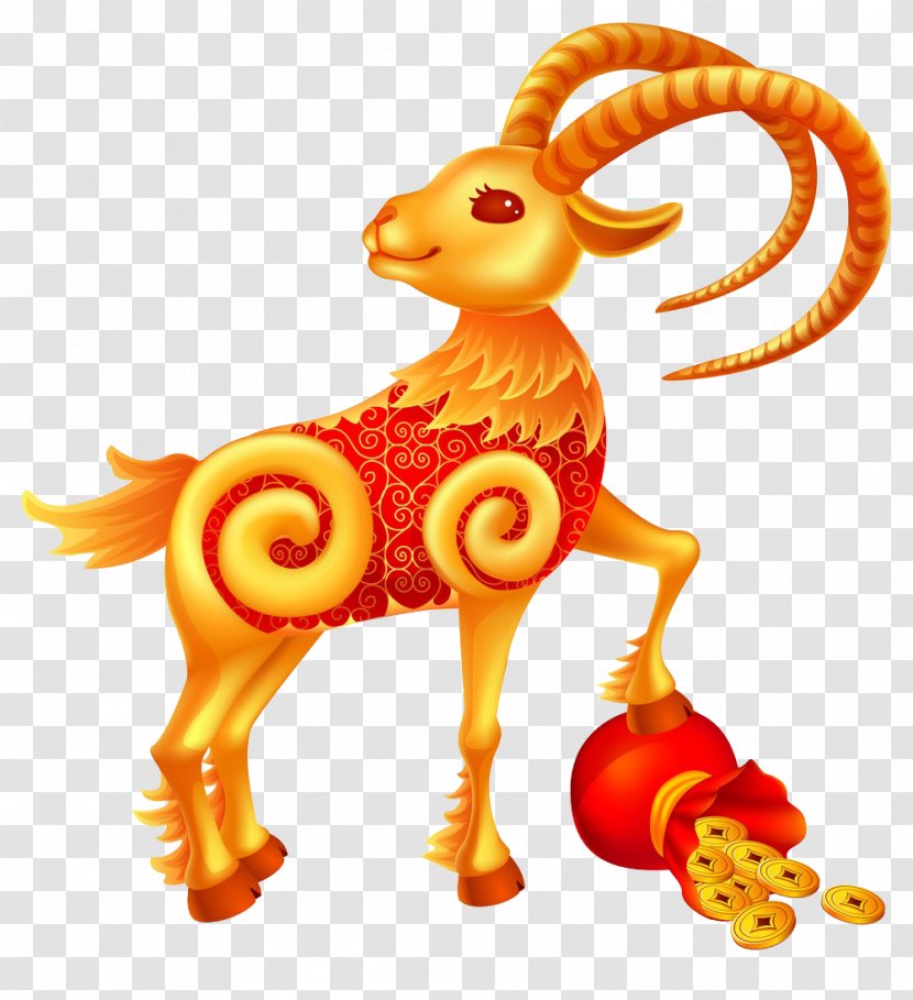Sheepu2013goat Hybrid Chinese Zodiac - Pig - Golden Goat Transparent PNG