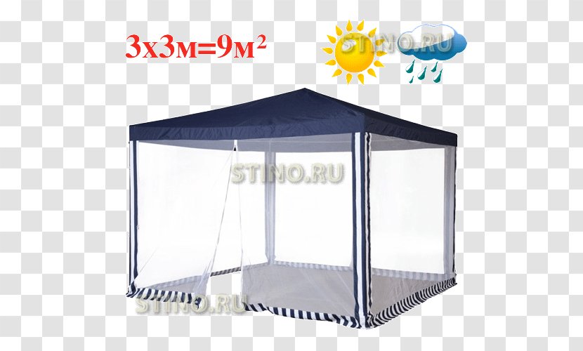 Шатро Tent Eguzki-oihal Gazebo Pavilion - Mosquito Nets Insect Screens Transparent PNG