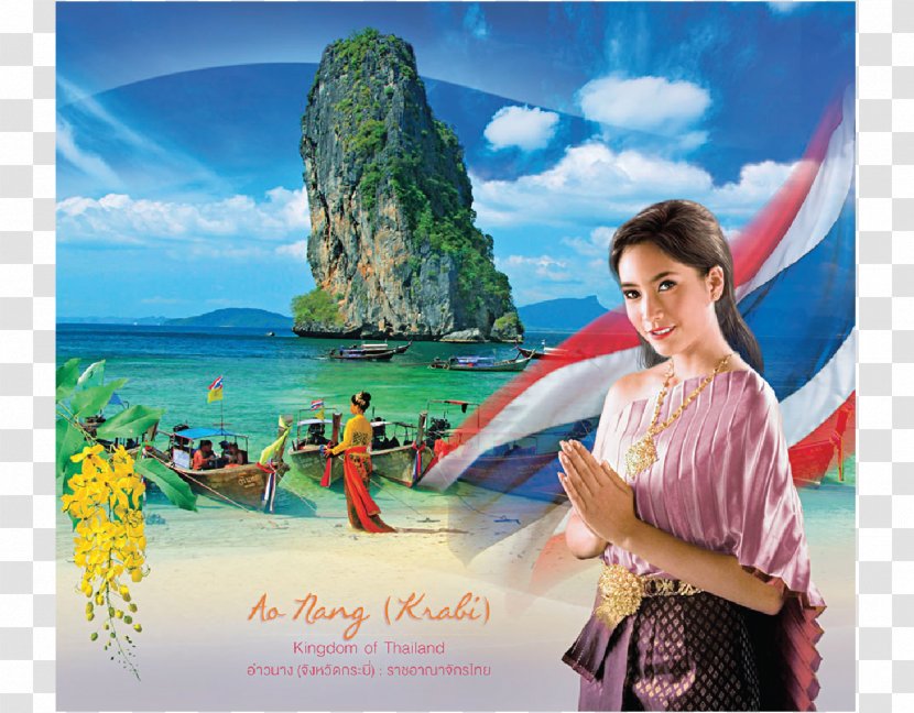 Leisure Vacation Advertising Tourism Summer Transparent PNG