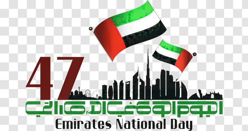 National Day Al Etihad Logo Holiday - Brand - Green Transparent PNG